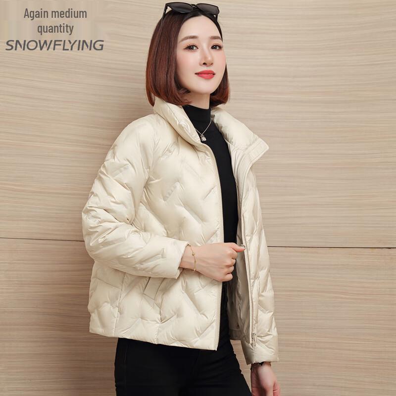 Snow Flying Women's Short Stand Collar Duck Down Jacket 0592