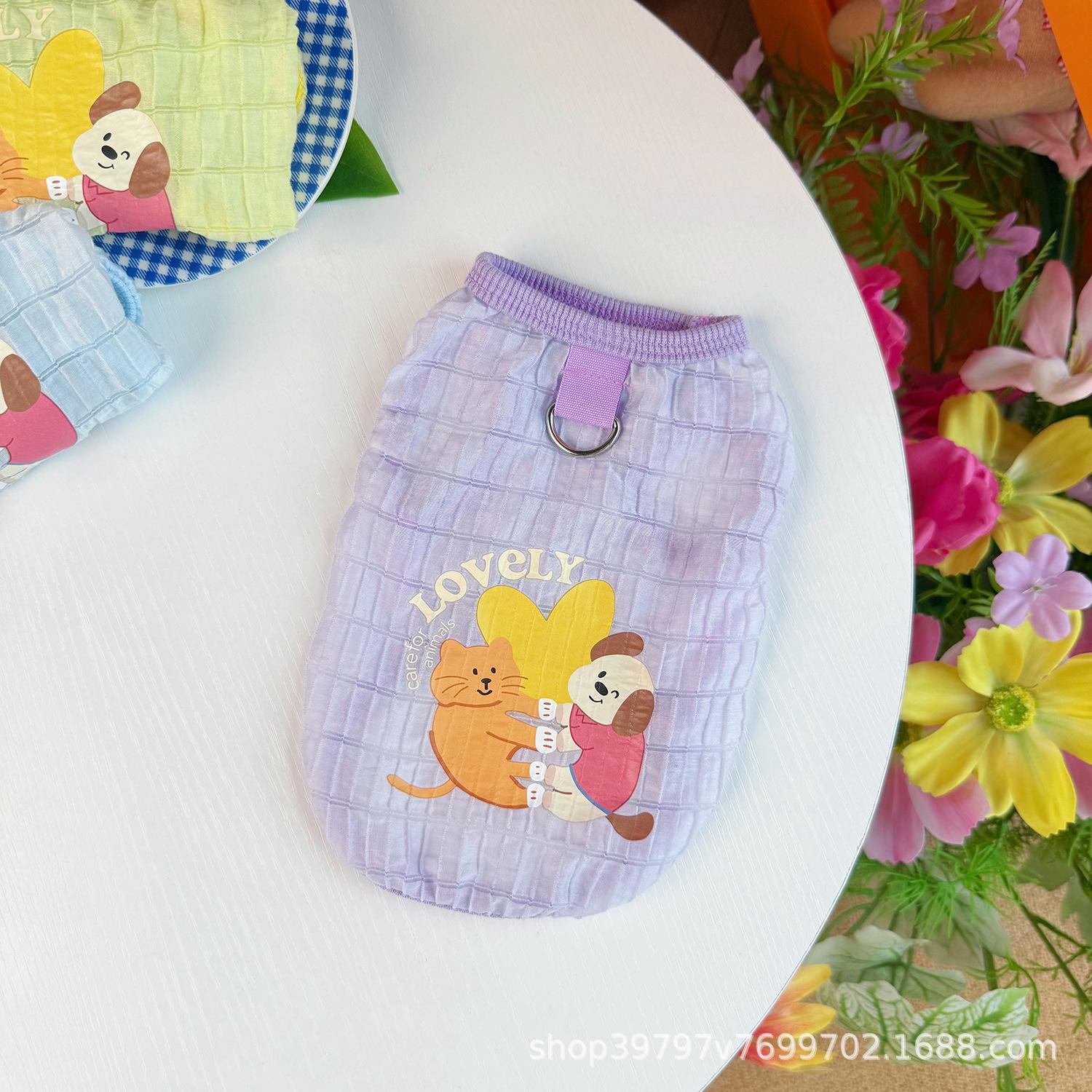 

Original pet clothing summer new dog cat clothes bubble grid vest anti-hair loss breathable sun protection 2XL reference 15-10 kg