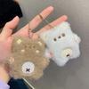 Cartoon Bear Squeak Plush Keychain Toys Pendant Cute Doll Toy Kawaii Soft Stuffed Bag Charms Decorations for Couple Friends Gift