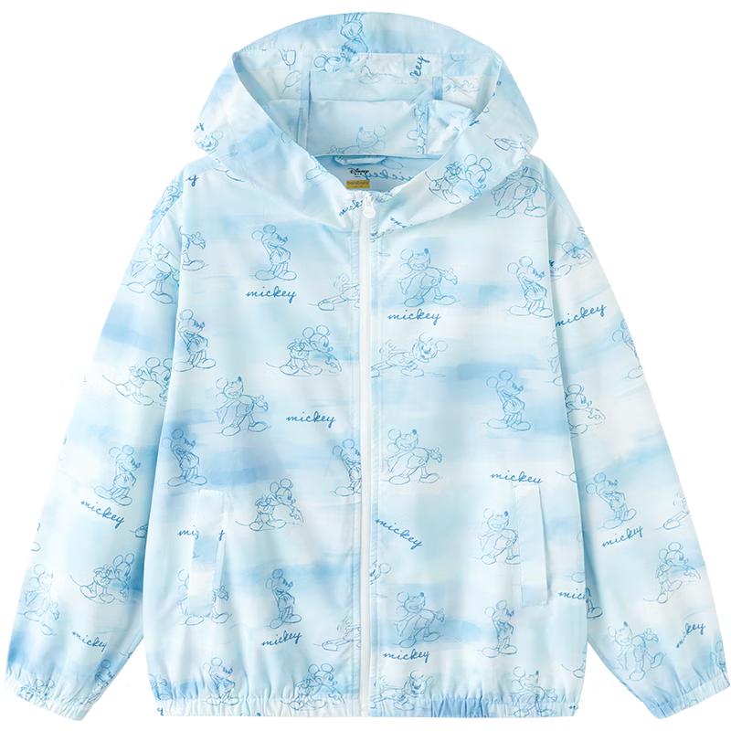 Balabala Kids Hooded Sun Protection Jacket 120