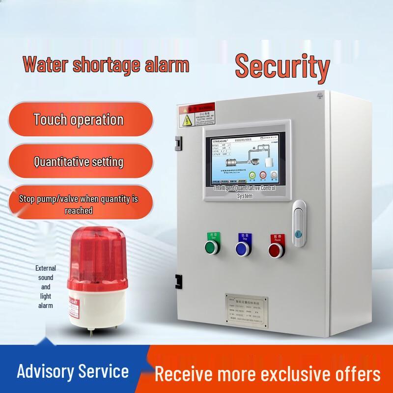 RSRDDY Noodle Machine Water/Methanol Flow Meter Controller