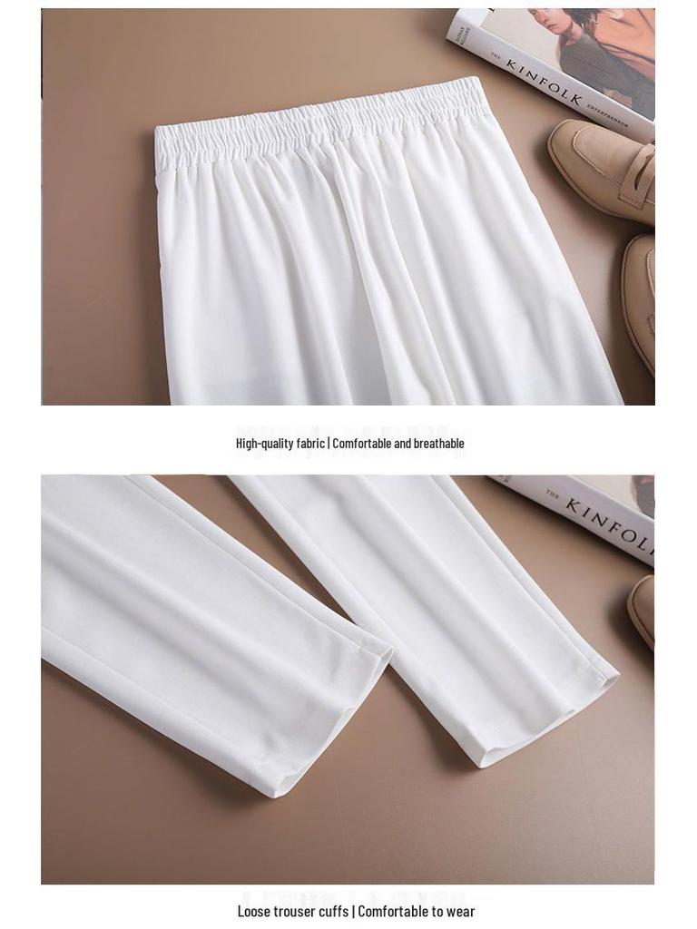 Women's Ice Silk High Waist Skinny Harem Pants - Slimming, Versatile, Trendy Suit Trousers
