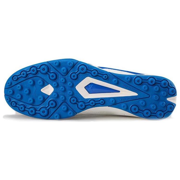 New LiNing Cushioning Anti-Slip And Wear-Resistant Soccer Shoes Men's White Blue ASTT015-2
