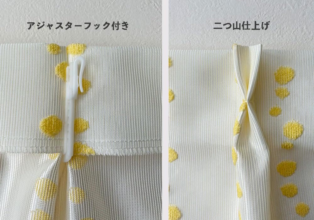 Made In Japan Pile Mirror Image Shielding High Performance Heat Shielding Insulation Heat Retention UV Protection Polka Dot Pattern Width 200cm X