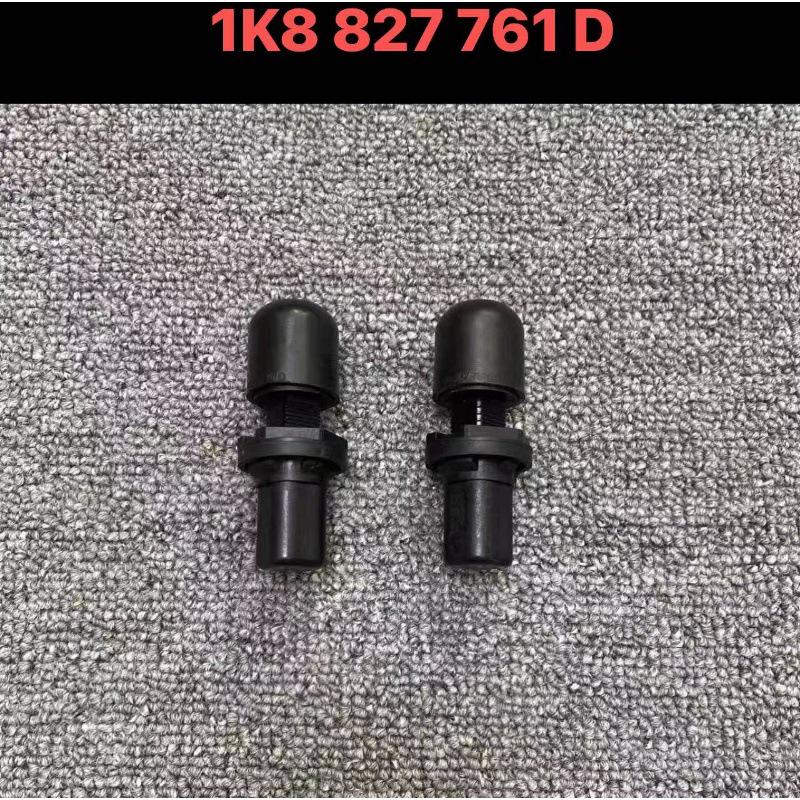 Scirocco Kofferraum Gummi Anschlag Puffer Block 1K8 827761 D