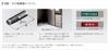 Panasonic Home Delivery Box COMBO Middle Type FF Right Opening ZAM Corrosion Resistant Coated Steel Cast Iron Black CTNR4020RTB 3 Cast Iron Black