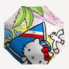 1pc Hello Kitty Automatic Opening/Closing Umbrella with Nautical Theme, Portable Three-Fold Design, 8-Bone Iron Frame, Outdoor Umbrella, Ideal Gift fo