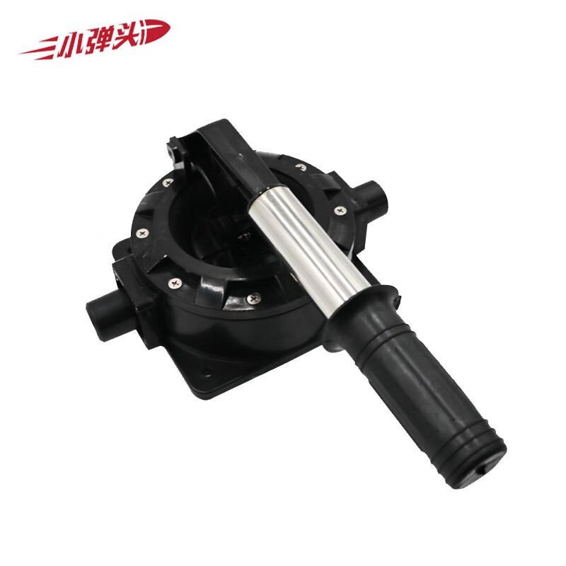 Marine Lifeboat Hand Pump