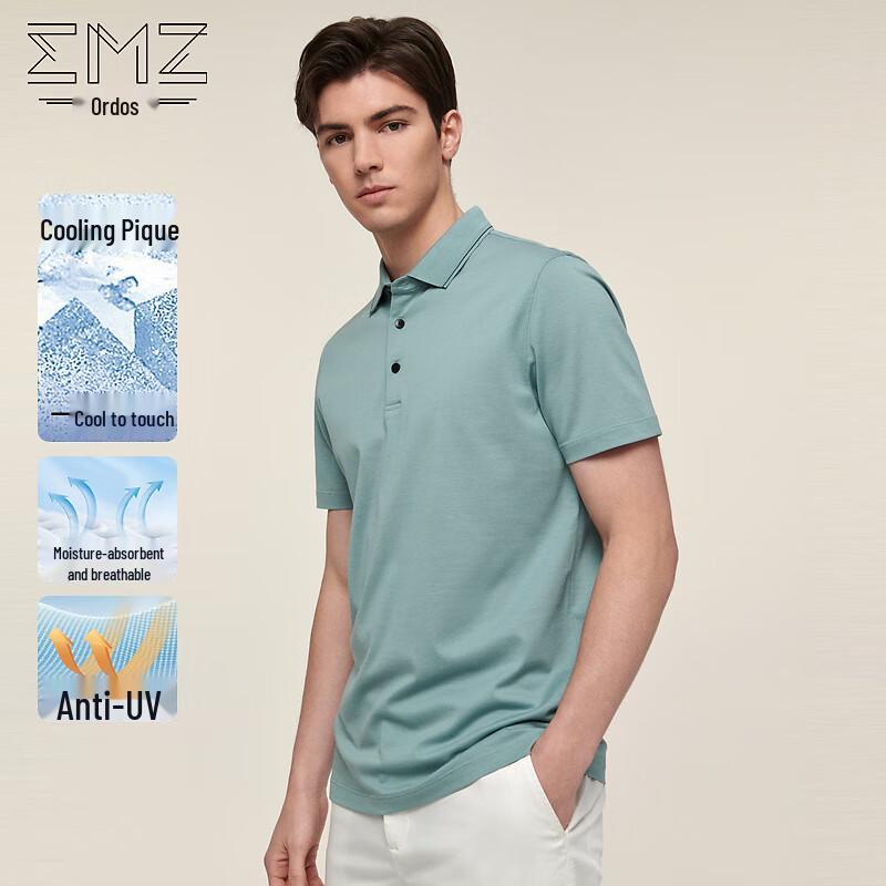 EMZ Men s Cooling Sun Protection Polo Shirt XL/52