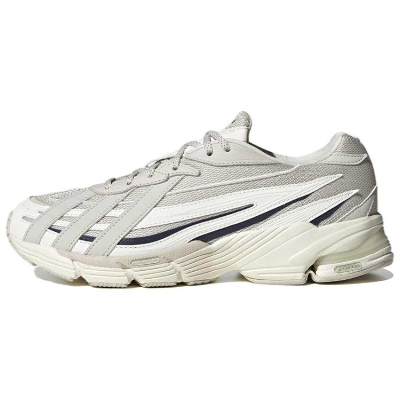 

Adidas Orketro Aluminum Night Purple Sneakers GZ9695 36⅔