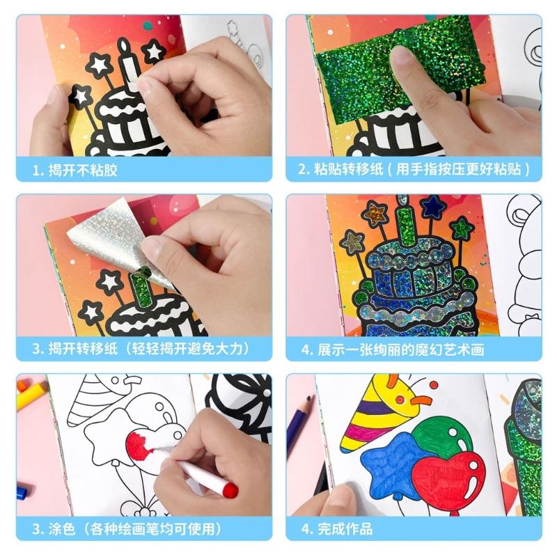 Birthday Theme Coloring Book Painting Book Foil Art Craft Set Graffiti Picture Drawing Book for Creative Painting