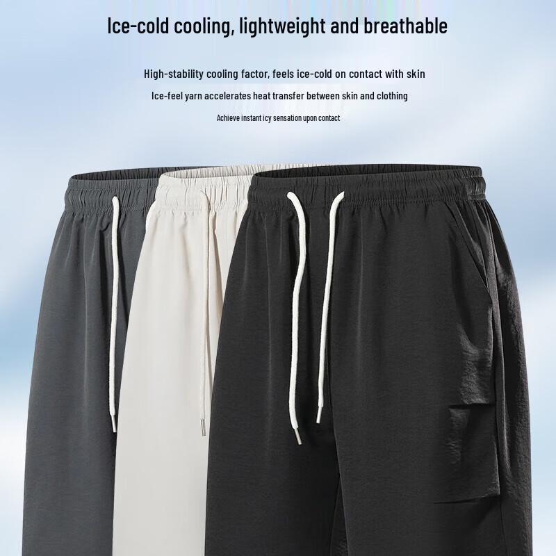 Jeanswest Men's Ice Silk Summer Loose Casual Shorts