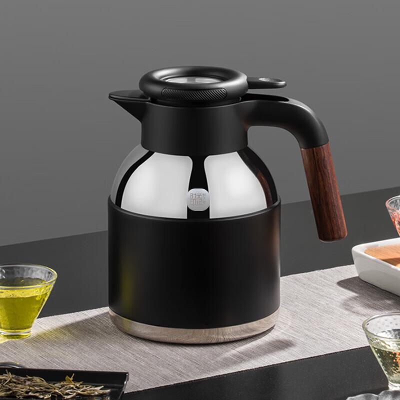MENDASHI Time Imprint Insulated Tea Pot