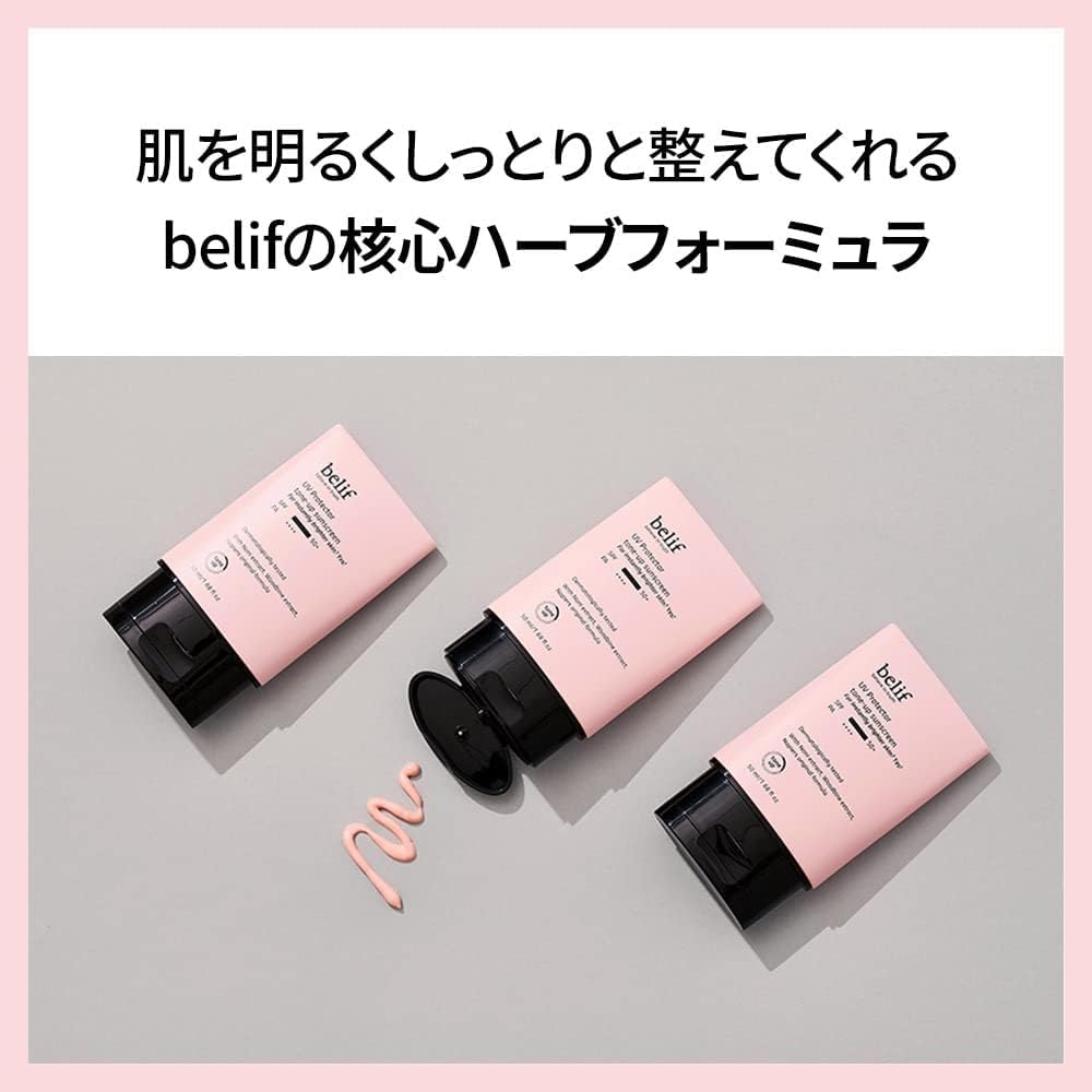 UV Protector Tone Up Sunscreen 50ml Korean Cosmetics Sun Cream Sunscreen Stick UV Protection UV Care Smooth Application [BELIF Official]