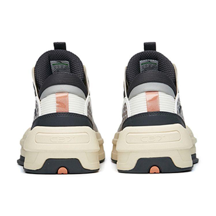 Anta C37 2.0 Lightweight Non-Slip Mid-Top Sneakers Men Sneakers White Gray 912228082-2