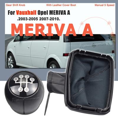 Bil 5-växlad växelspaksknopp med läderdamask för Opel Vauxhall MERIVA A 2003 2004 2005 2007 2008 2009 2010