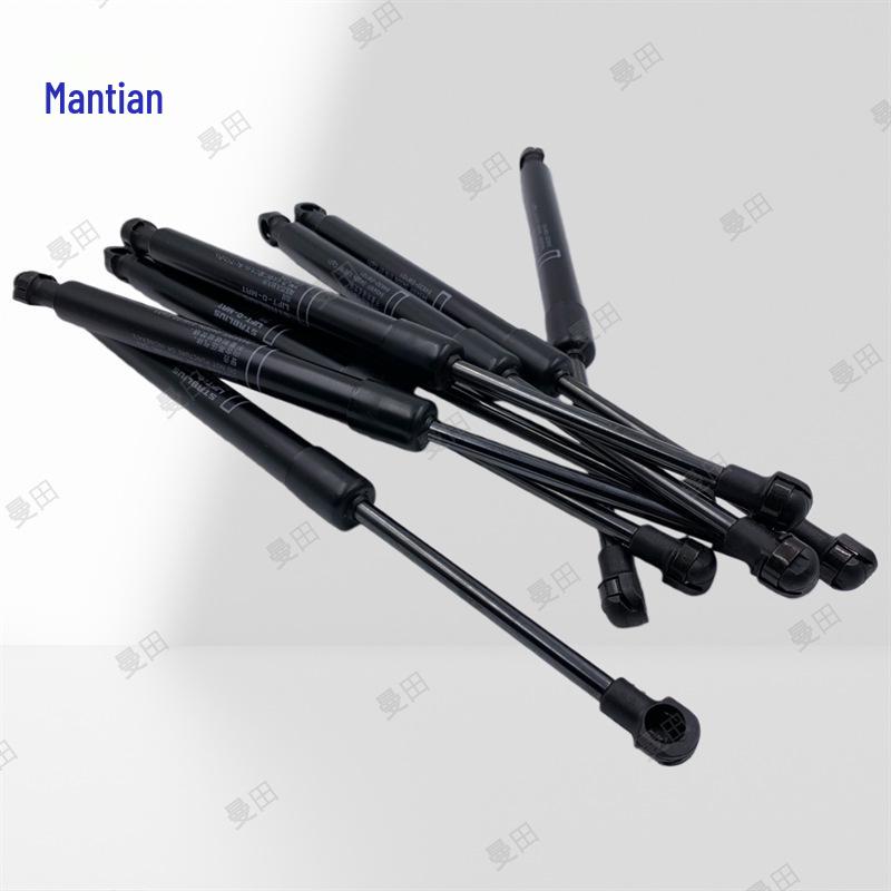 Toyota Corolla Axio Siłownik Hydrauliczny Klapy Bagażnika 68950-13220