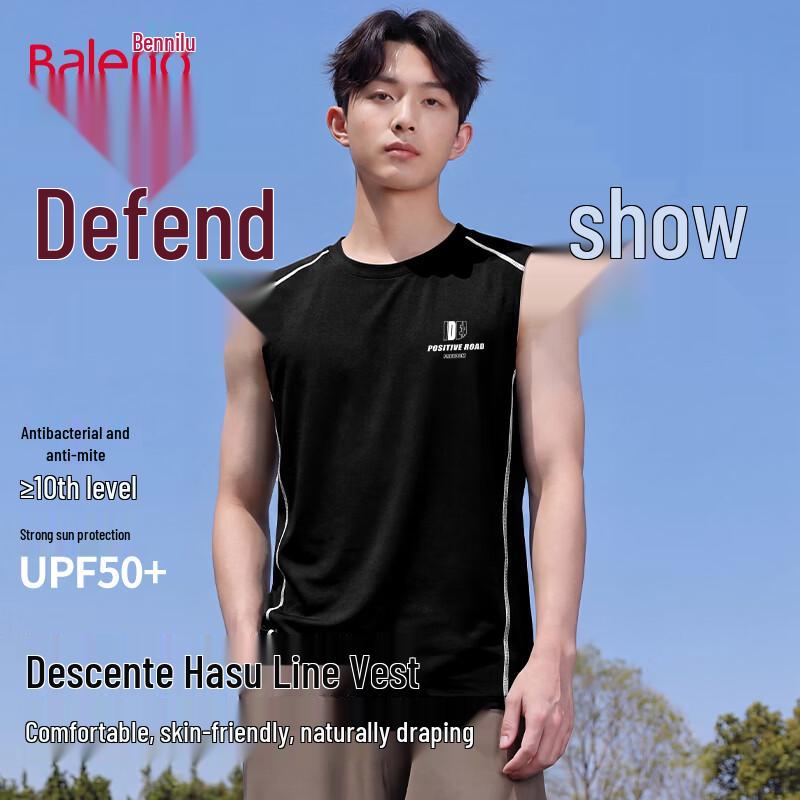 Baleno Men s Summer Casual Tank Top XL
