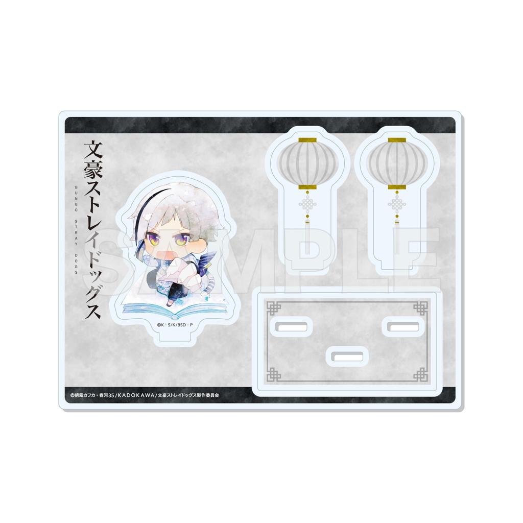 Bungo Stray Dogs 01 Nakajima Atsushi Acrylic Stand Clothing [Chinese ver.]