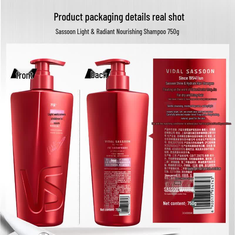 VS Sassoon Luminous Hair Care Shampoo