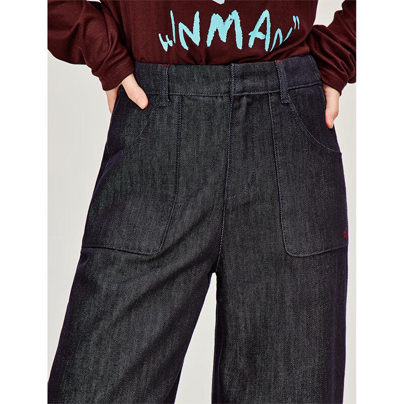 INMAN 2026 Spring Fade-Resistant High-Waist Cuffed Wide-Leg Jeans