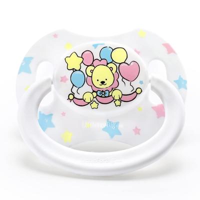 LittleForBig Erwachsenen Schnuller, Neue 2. Generation, mit Deckel, [Zirkus] Löwe