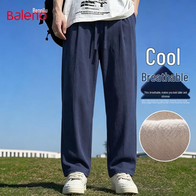 Baleno Men s Summer Lightweight Breathable Loose Straight Casual Pants M