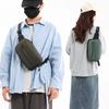 Men's Chest Bag Mobile Phone Bag Sports Shoulder Bag Women's Crossbody Bag