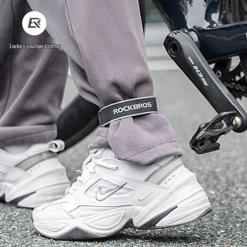 ROCKBROS Reflective Cycling & Running Safety Strap Adjustable