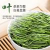 Fresh Fragrance Mellow White Tea  30G New Tea Yijing Taste New Tea