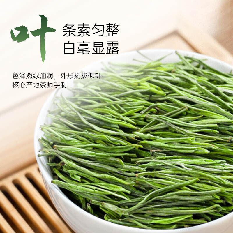 

Свежий аромат, мягкий белый чай, 30 г, новый чай, вкус Ицзин, новый чай