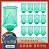 Entretien et rangement de la maison – Protection contre les insectes et les parasites domestiques