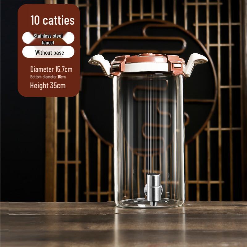 

Hanyou High Borosilicate Wine Making Jar