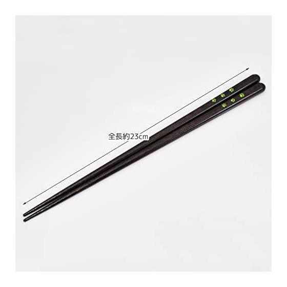 Ishida Dishwasher Safe Chopsticks Set with Silicone Chopstick Rest, Hugging Cat, 23cm, Siamese Cat