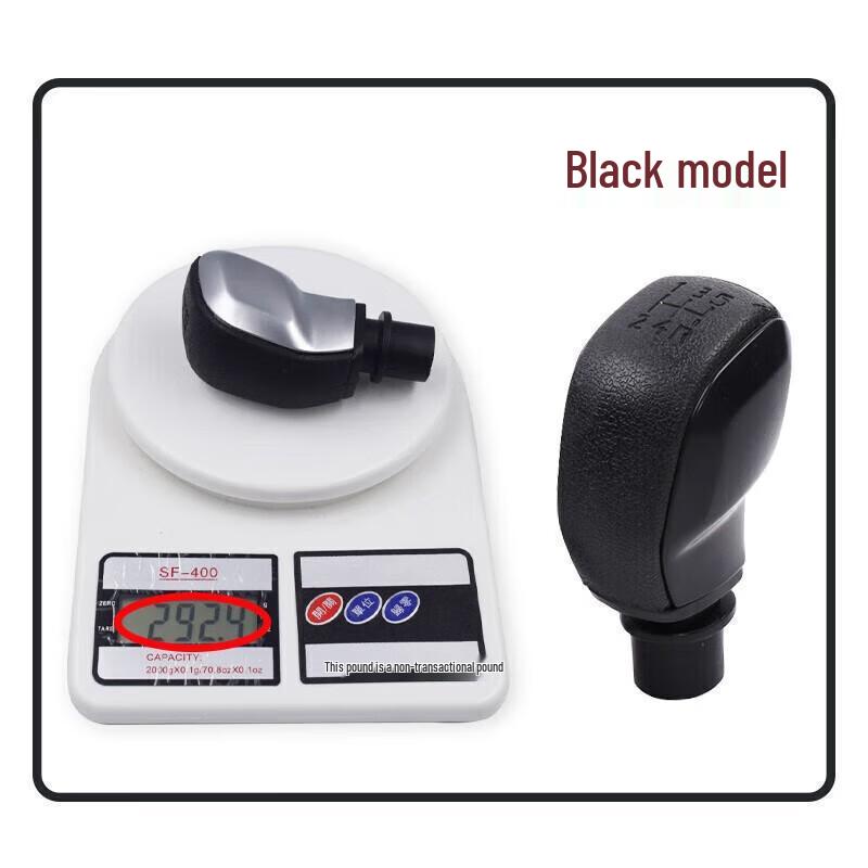 Citroen Elysée Gear Shift Leather Dust Cover & Knob Protector