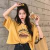 Women's Round Neck Short Sleeve Cropped Top Loose Fit British Style Graphic Print Tee