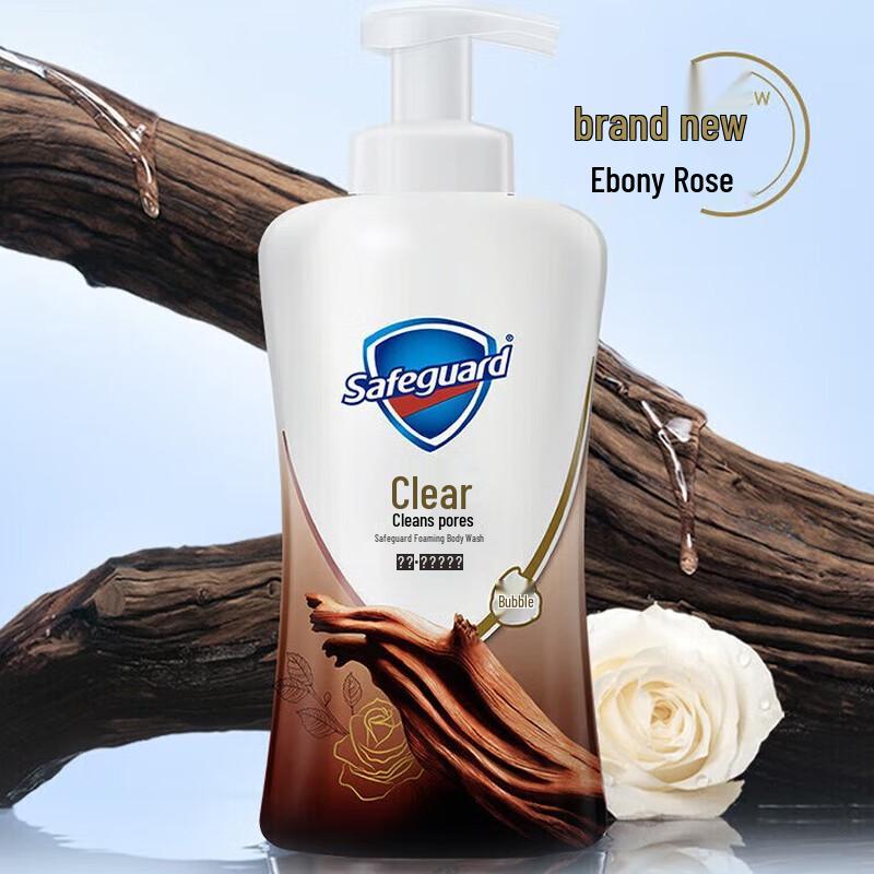 Safeguard Deep Clear Ebony Rose Bubble Body Wash, 500g