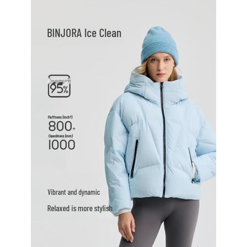Bingjie Oversized Hooded Puffer Down Jacket J5400DR30T