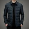 Men's Short Warm White Duck Down Winter Jacket with Turn-Down Collar – Waterproof Dad Coat