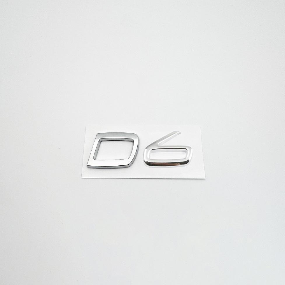 1PC ABS D2 D3 D4 D5 D6 D7 Car Letters Logo Trunk Emblem Badge Sticker For Car S40 S60 V40 V50 XC40 XC60 V70 V60 S90 C30 XC90