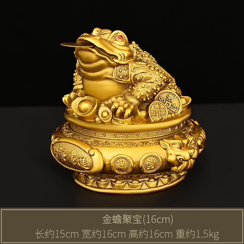 Golden Ornament Pure Copper Treasure Bowl Three-Legged Toad Living Room Company Opening Gift Large Ingot Seven-