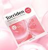 Torriden Cellmazing Collagen Elastic Gel Mask – Facial Intensive Care (1pc / 5pcs)