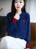 2025 Autumn/Winter Women's Velvet Heart Patchwork Knit Cardigan: Round Neck, Color Block, Long Sleeve, Korean Style.