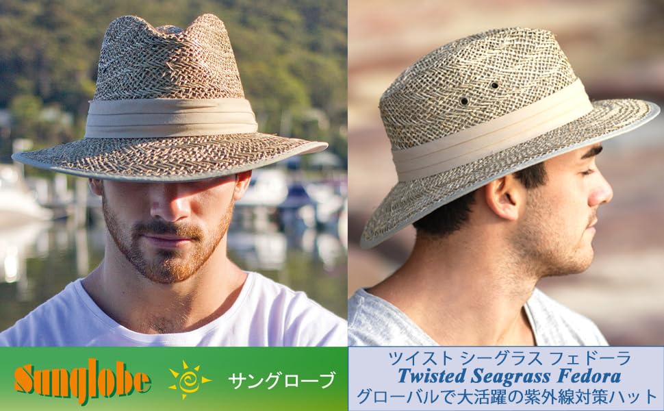 Sun Glove Straw Hat for Men and Perfect for Farm and Wide UV and Sun Perfect for the and Women, Work, Beach, Surfing, Brim, Protection, Protection,