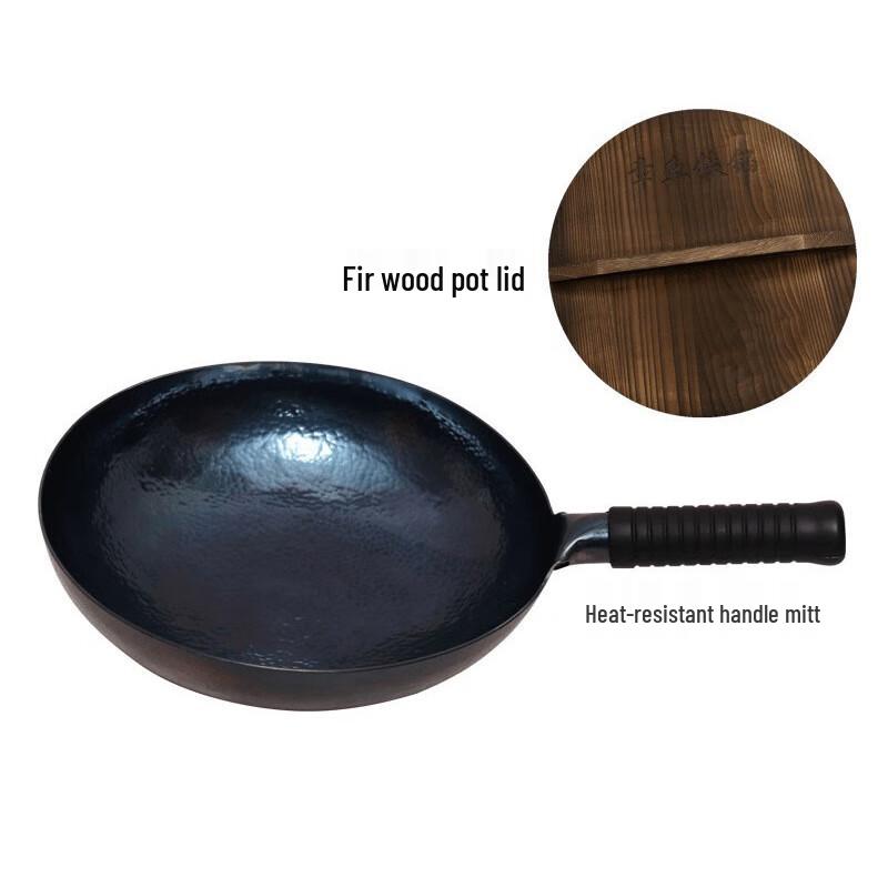 Deshangyuan Handmade Forged Zhangqiu Iron Wok