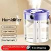 Silent Air Humidifier Dual-Spray Digital Display for Bedroom Office Desktop Household Water Replenisher
