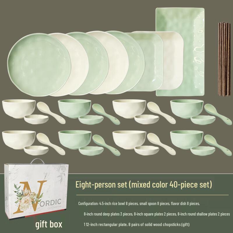 Aiqi Yixuan A1 Morandi Cream Underglaze Ceramic Dinnerware Set 40-piece set