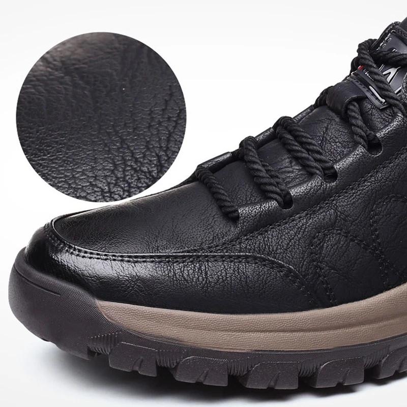 Fashion Lightweight Odor-proof Outdoor Wear-resistant Non-slip Hiking Shoes Men Leather PU Casual Shoes Men's Sports Shoes Zapatillas
