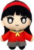 Persona 4 The Golden Yukiko Amagi Plush P4 Persona 25th PERSONA 4 PERSONA4 THE GOLDEN P4G Golden Official Authentic Yukiko Amagi Toy, Mascot,