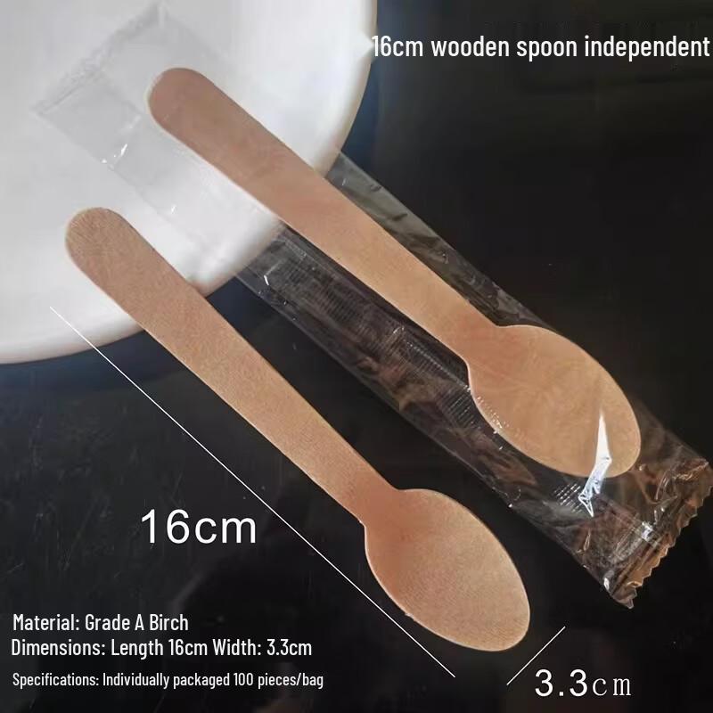 Miaojiayi Individually Wrapped Wooden Spoons
